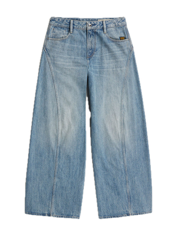 G-Star Helyx 3D Cinch Wide Wmn