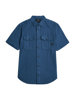 G-Star Marine Slim Shirt s\s