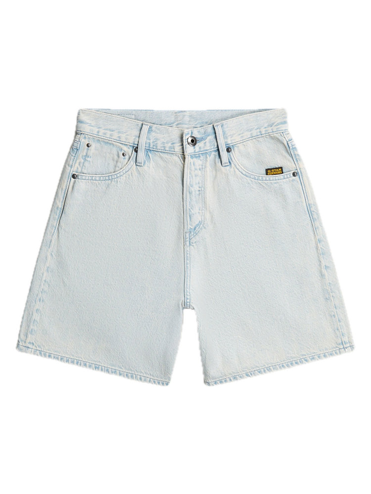 G-Star Jett High Short Clean Edge Wmn