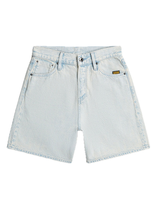 G-Star Jett High Short Clean Edge Wmn