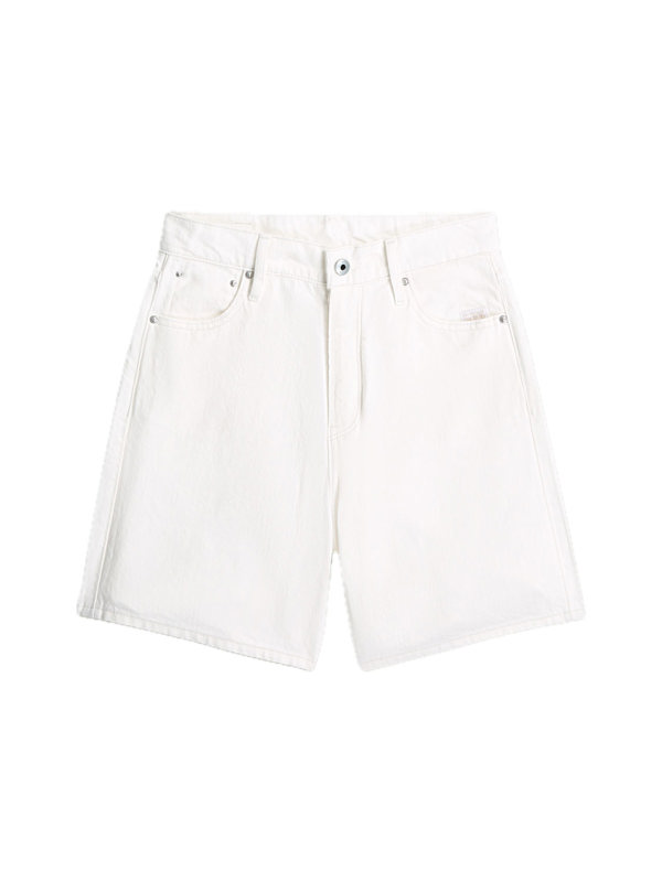 G-Star Jett High Short Clean Edge Wmn